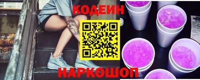 молекула духа Гагарин