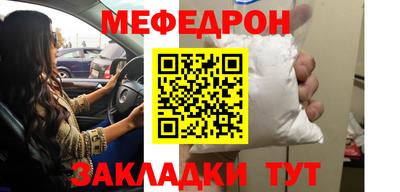 метадон Гатчина