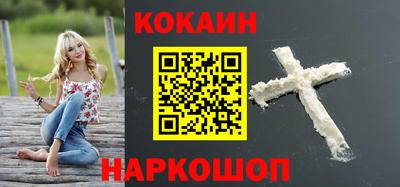 кокаин колумбия Гай