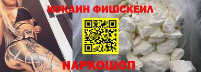 метадон Гатчина