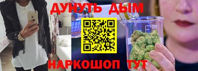 метадон Гатчина