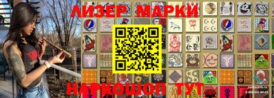 метадон Гатчина