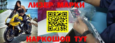 кокаин колумбия Гай
