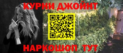 метадон Гатчина