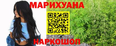метадон Гатчина