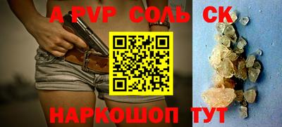 кокаин колумбия Гай
