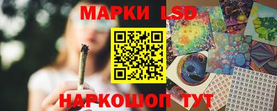 метадон Гатчина