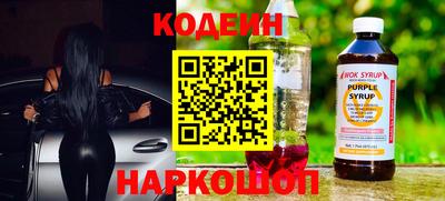 кокаин колумбия Гай
