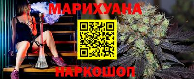 молекула духа Гагарин