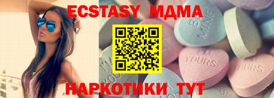метадон Гатчина