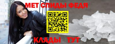 метадон Гатчина