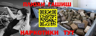 метадон Гатчина