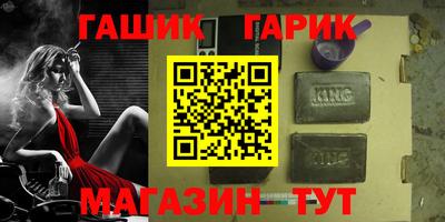 метадон Гатчина