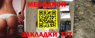 метадон Гатчина