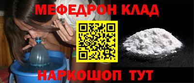 метадон Гатчина