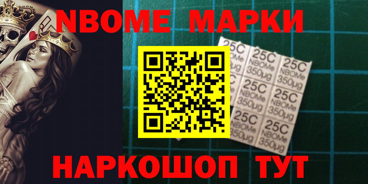LSD-25 экстази  LSD-25 экстази ecstasy  Вход с VPN  Калач-на-Дону  LSD-25 экстази кислота 
